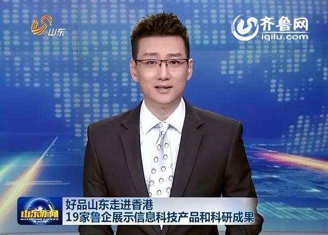 東臺(tái)最新新聞，小巷深處的獨(dú)特風(fēng)味