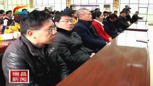 瑞昌最新新聞，高科技產(chǎn)品引領(lǐng)未來，展現(xiàn)科技魅力