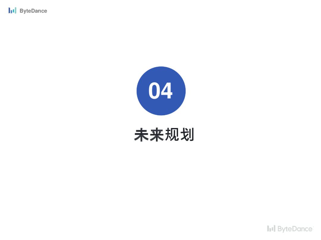 數(shù)字世界的動態(tài)軌跡探索，最新日志列揭秘