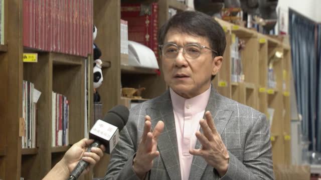 成龍最新新聞，巨星忙碌背后的溫馨日常揭秘