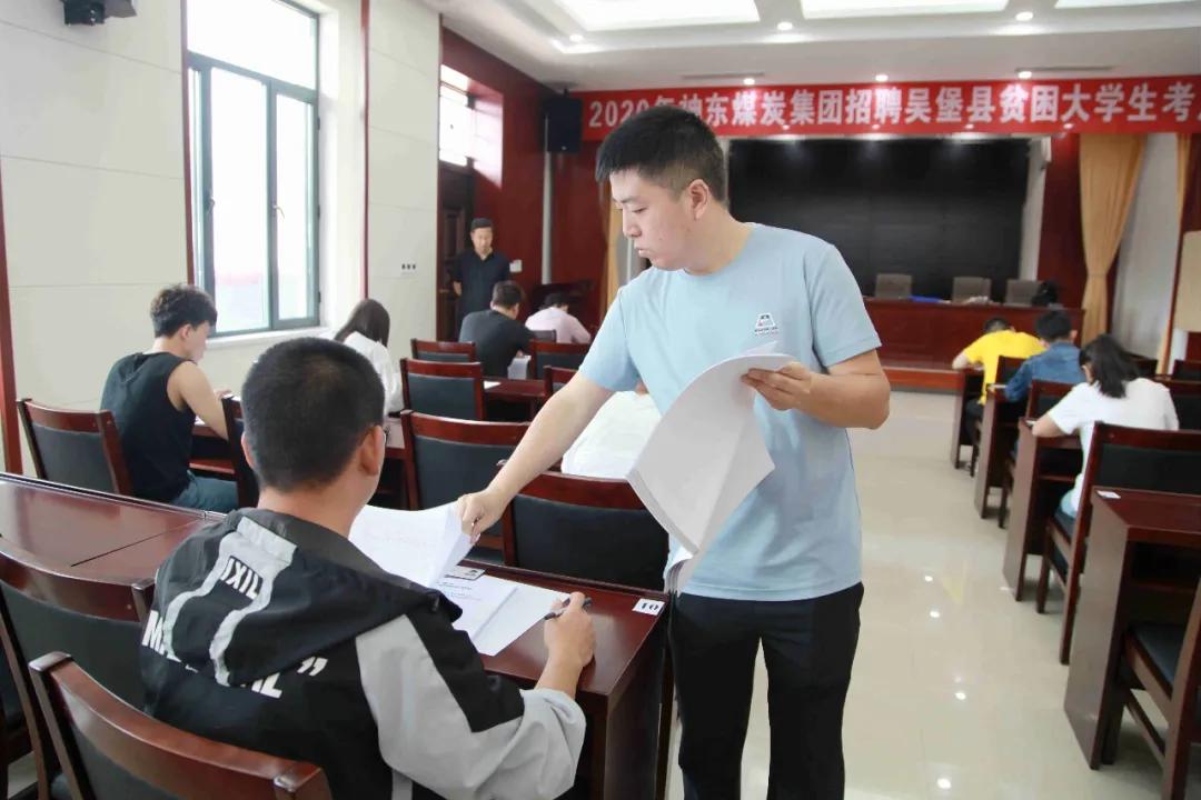 吳堡最新招聘，友情魔力與職場喜悅的雙重體驗