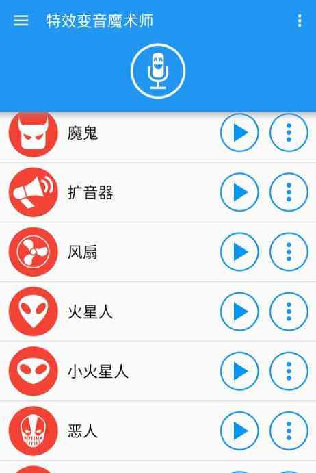 最新奇軟件使用指南，任務(wù)完成與學(xué)習(xí)技能詳解