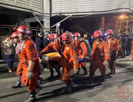 煤礦事故最新信息及心靈與自然的探索之旅