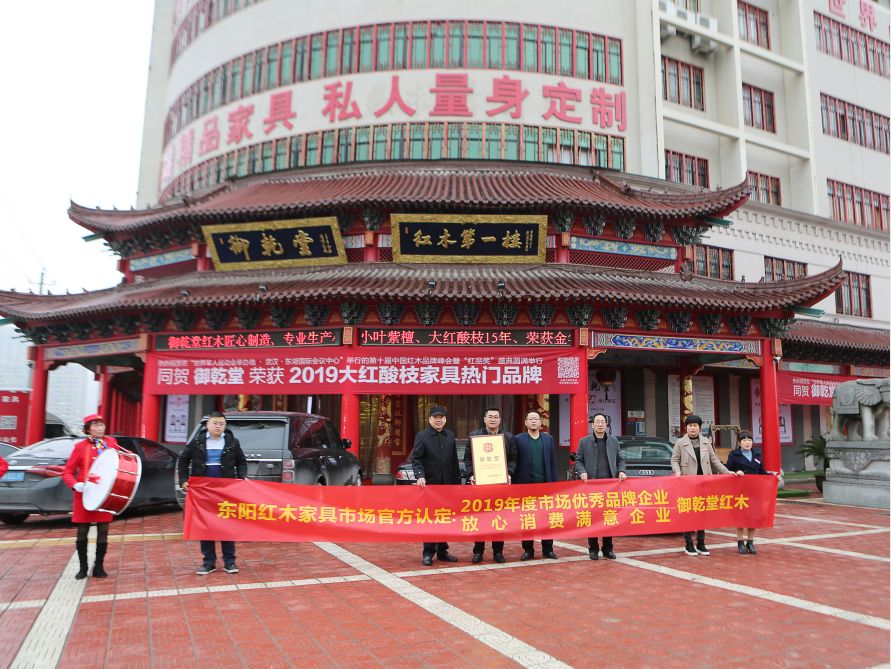 紅木市場(chǎng)最新動(dòng)態(tài),紅木市場(chǎng)最新動(dòng)態(tài)????