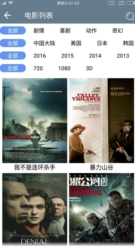 君子云播最新引領(lǐng)時(shí)代潮流的在線學(xué)習(xí)平臺(tái)風(fēng)潮！