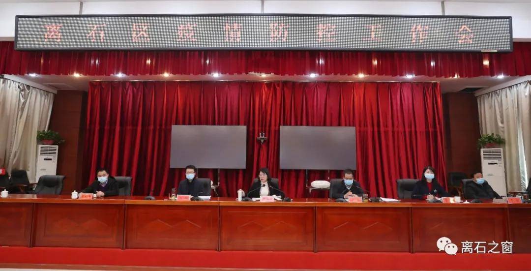 離石最新新聞，小巷深處的獨(dú)特風(fēng)味——探索一家隱藏版特色小店