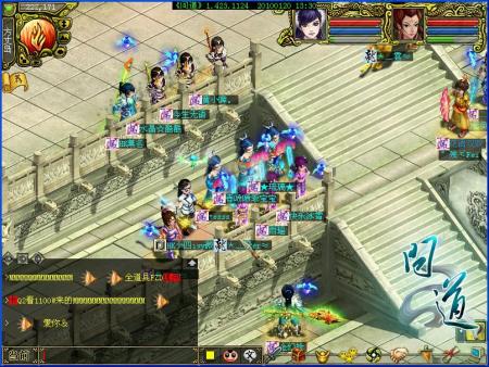 問道最新推廣人，巷弄深處的獨(dú)特風(fēng)味探索者