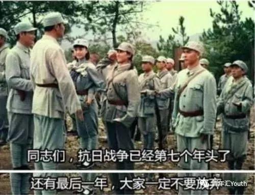 2024最新抗戰(zhàn)劇，歷史重塑與觀眾期待交匯的思考