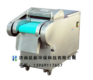 最新切菜機(jī)，擁抱變化，成就自信與進(jìn)步的旅程