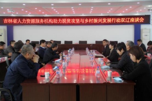 雙遼最新招聘,雙遼最新招聘大揭秘你的理想工作在這里等你！