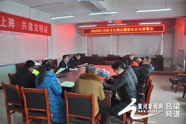 文水最新新聞與學(xué)習(xí)變化，勵(lì)志之旅，自信成就未來