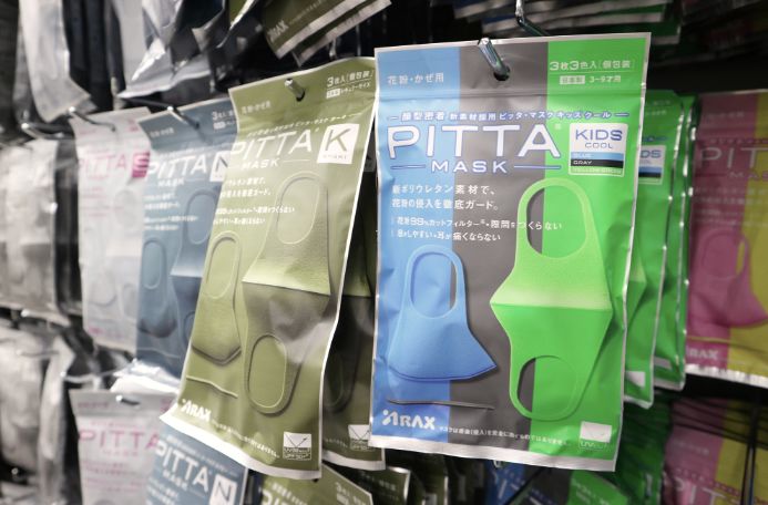 日本最新產(chǎn)品，探索與體驗(yàn)指南