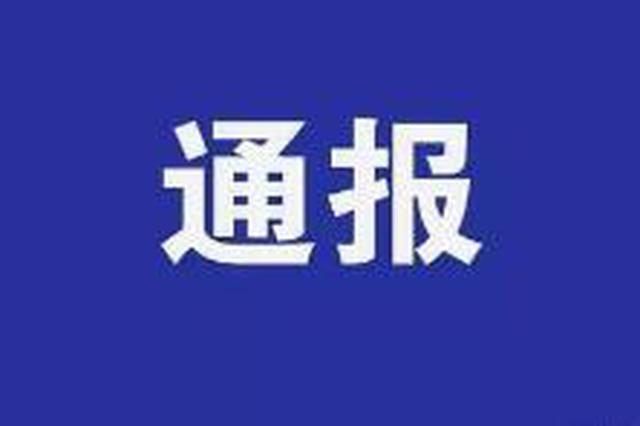 雙陽(yáng)最新新聞，學(xué)習(xí)變革塑造自信與夢(mèng)想的力量