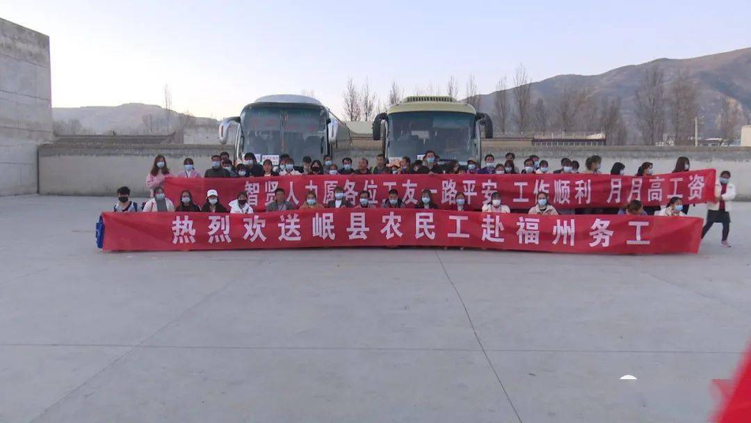 岷縣最新招聘，小巷深處的職業(yè)機遇