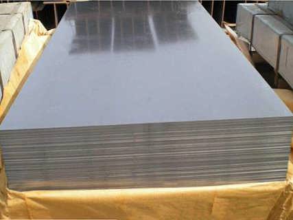 冷板最新價(jià)格，溫馨購(gòu)物之旅的起點(diǎn)