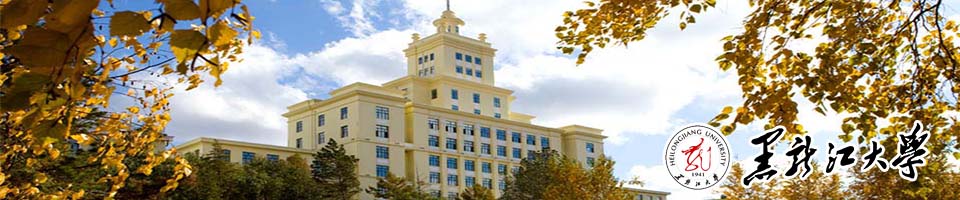 i黑大最新任務(wù)或技能學(xué)習(xí)指南，詳細步驟與操作指南