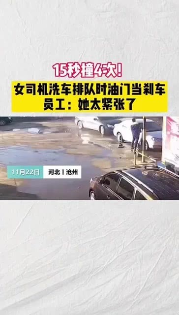 滄州最新司機招聘，啟程駕馭未來的駕駛之旅