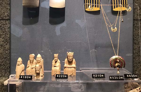 大英最新新聞，閱讀與學(xué)習(xí)指南全解析