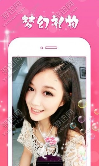 擁抱自然美景的輕松之旅，嚕嚕嘿最新體驗(yàn)分享