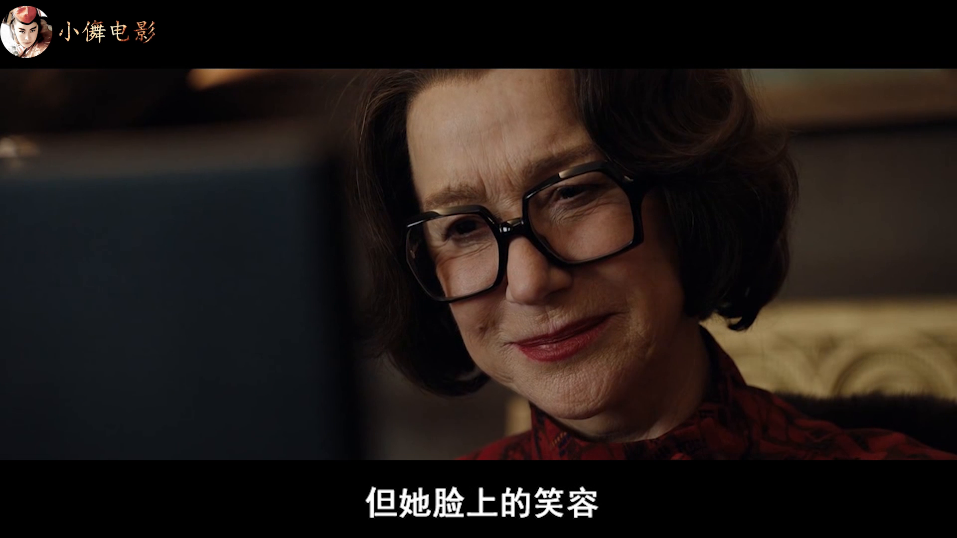 最新間諜片，日常溫情揭秘