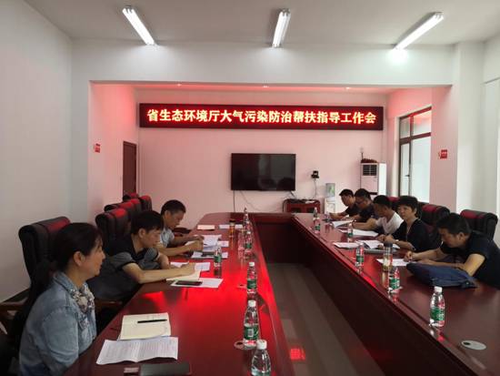 夾江環(huán)保最新動態(tài)，綠色發(fā)展的前沿信息