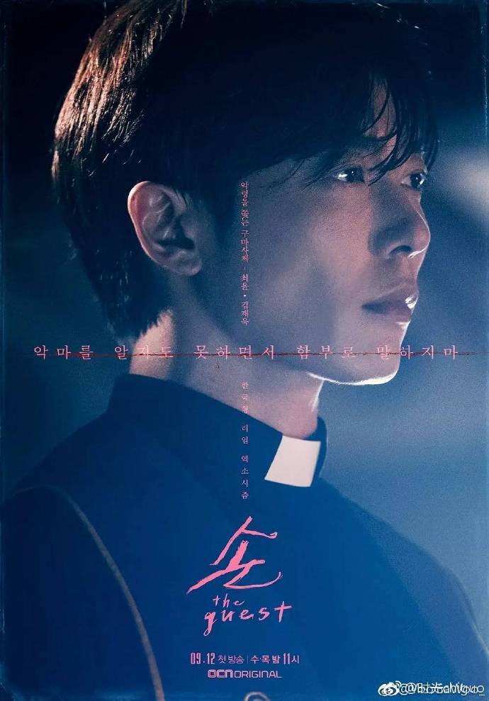 鬼客最新資源的奇妙日常