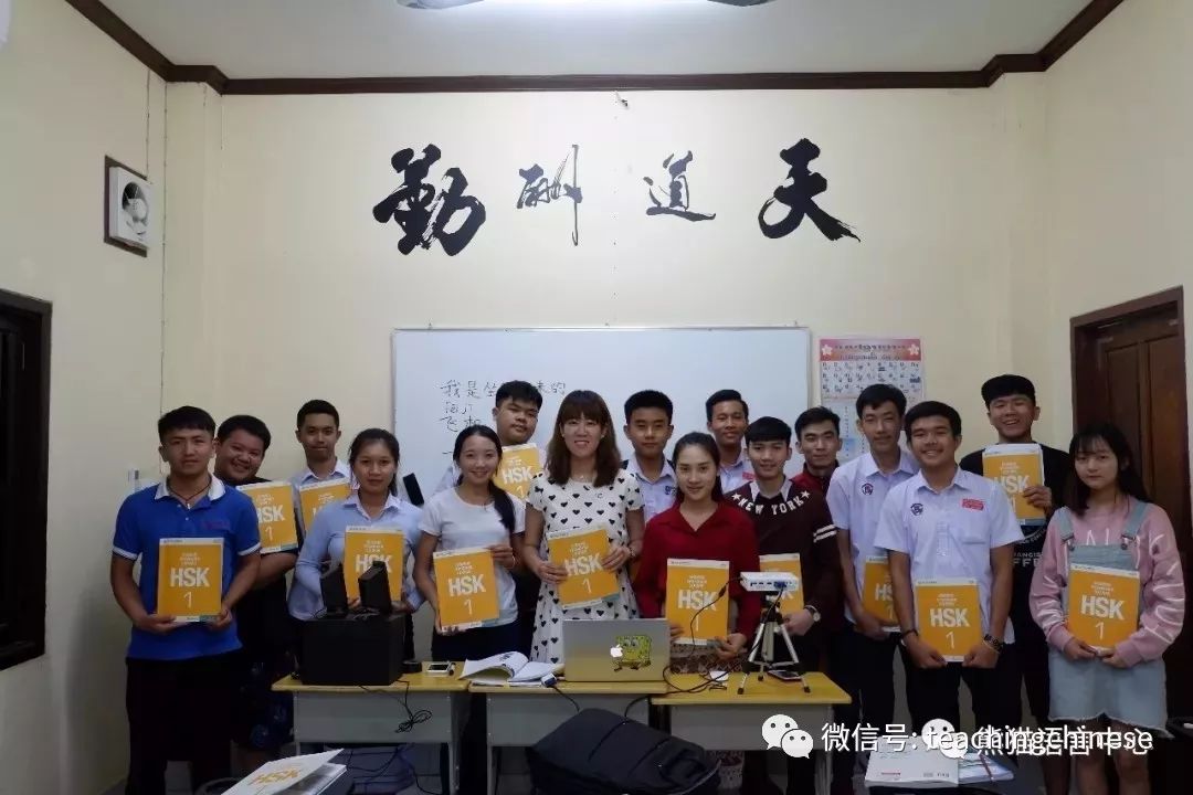 老撾最新招聘，變化帶來自信，學(xué)習(xí)鑄就未來之路