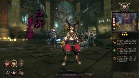 斗戰(zhàn)神最新科技服，重塑世界，冒險(xiǎn)之旅全新啟程