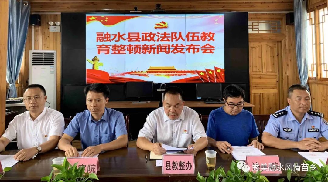 融水引領(lǐng)科技潮流，前沿高科技產(chǎn)品的最新體驗(yàn)新聞