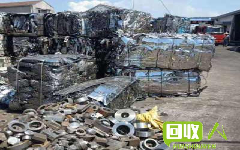 西安廢鐵最新報價，時代變遷與市場的波動影響