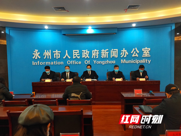 永州最新新聞，探尋自然之旅，內(nèi)心平靜的旅行之旅