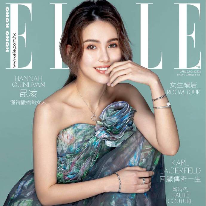 昆凌最新圖片，展現(xiàn)閃耀之星的風(fēng)采