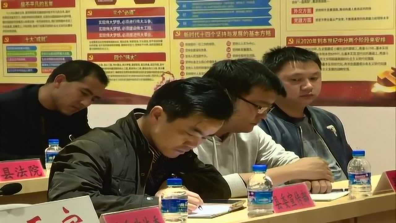 巧家最新新聞，學(xué)習(xí)變革的力量與自信成就感的融合