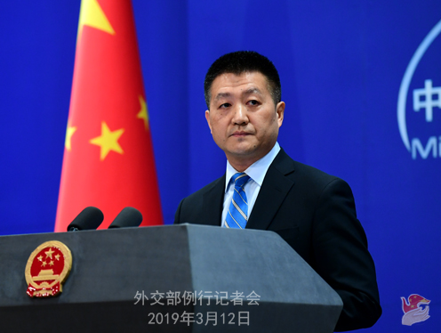 劉鶴最新講話引領科技革新，炫酷產品體驗全球矚目！