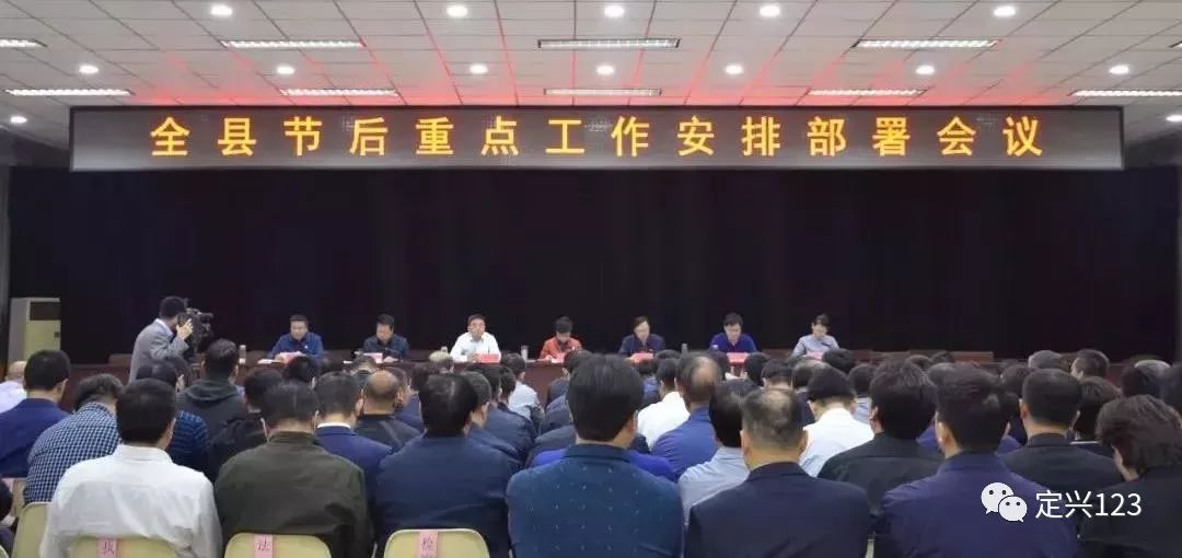 定興城市角落的溫馨日常最新報道