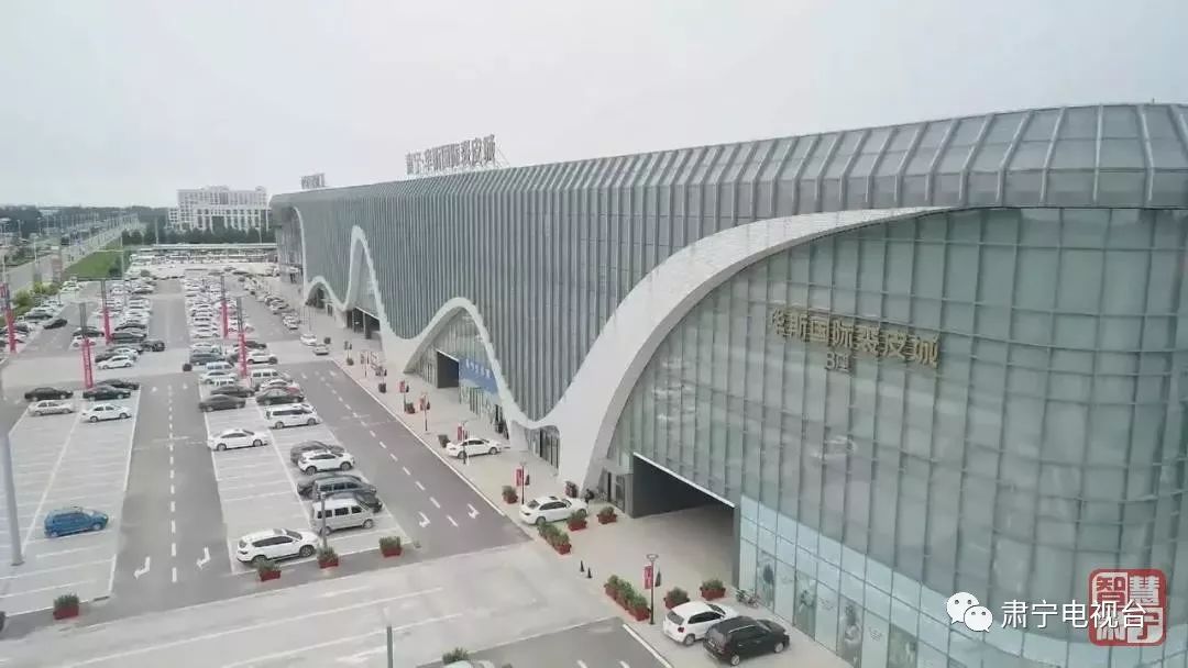 肅寧最新新聞報(bào)道