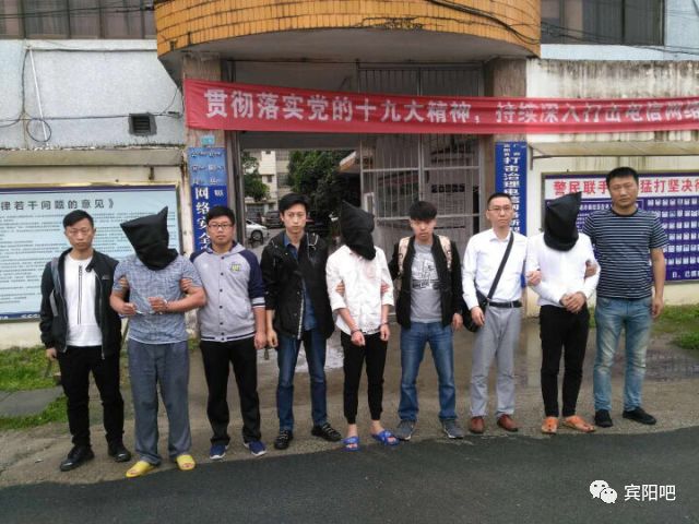 賓陽最新詐騙新聞，高科技革新重塑生活體驗