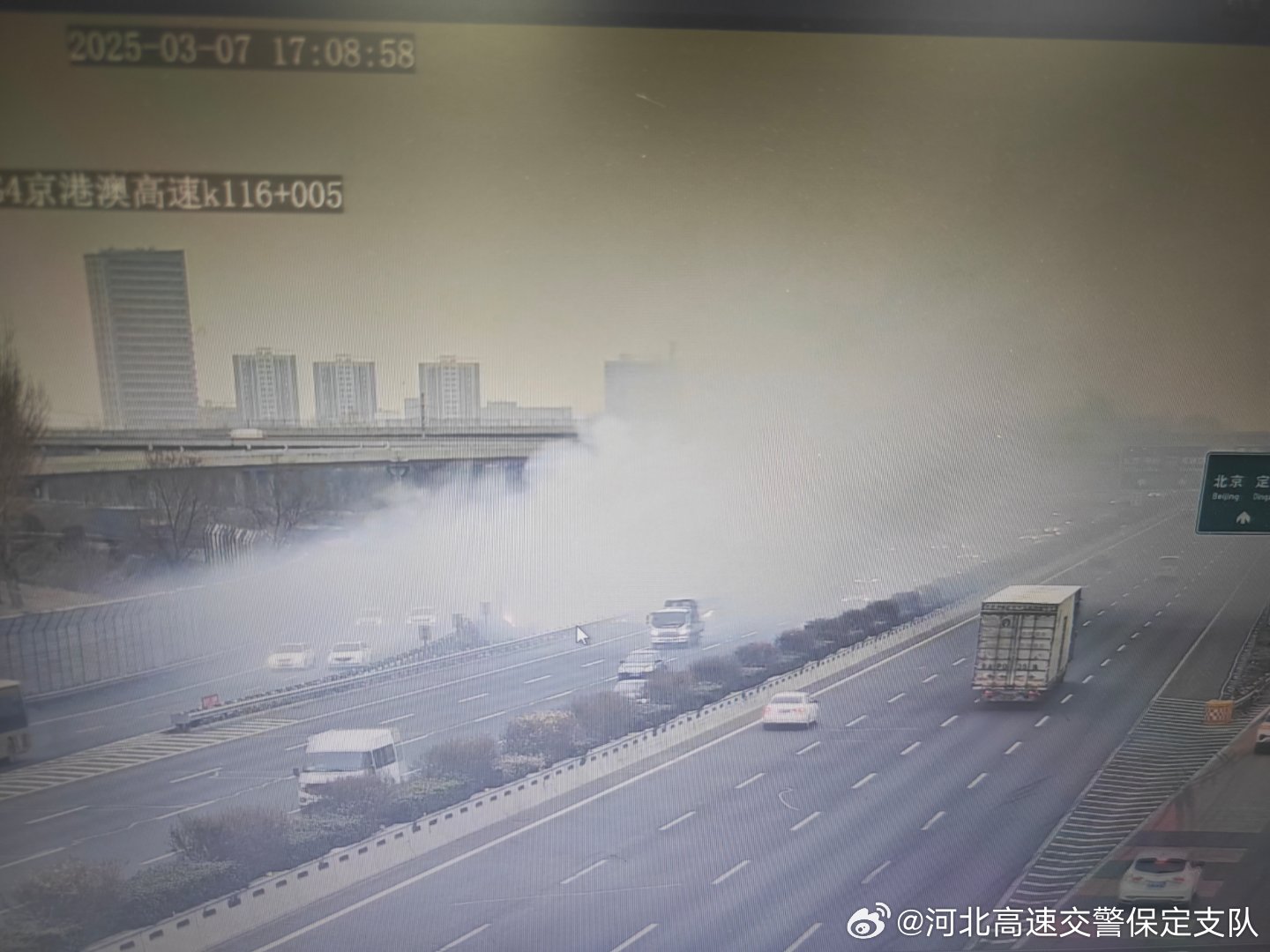 保定實時路況更新，最新路況報告