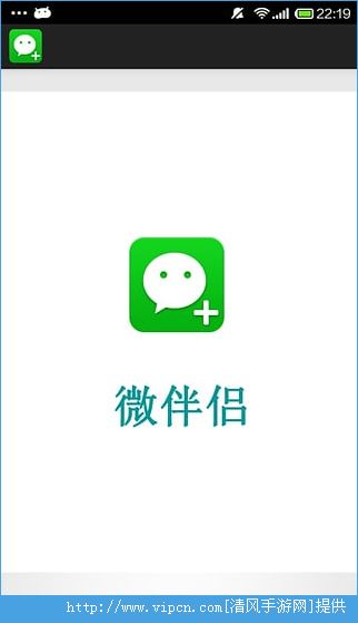 微信伴侶最新，啟程探索自然美景的治愈之旅啟動！