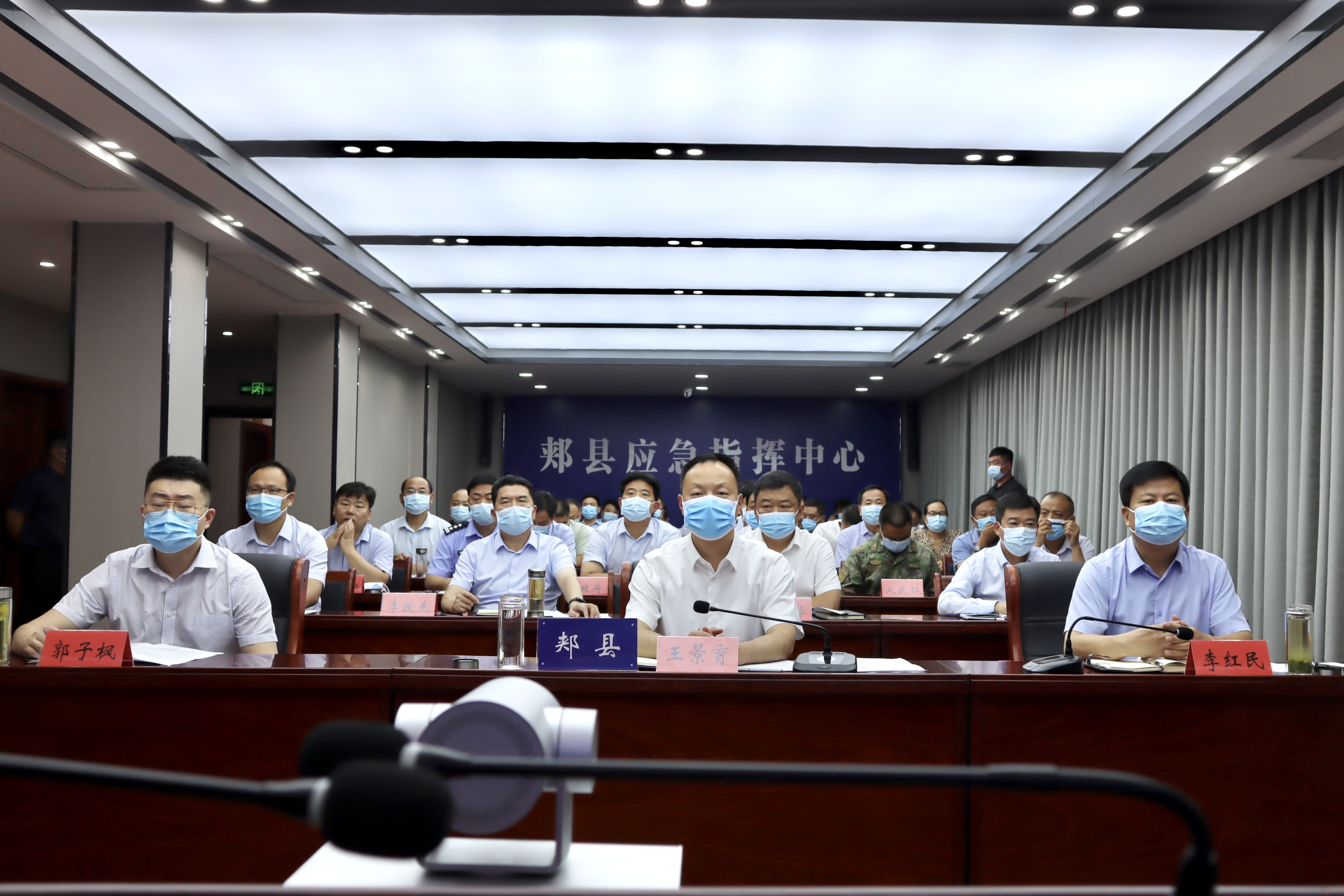 郟縣新聞動(dòng)態(tài)與趣事，友情、家庭溫馨小船的航行