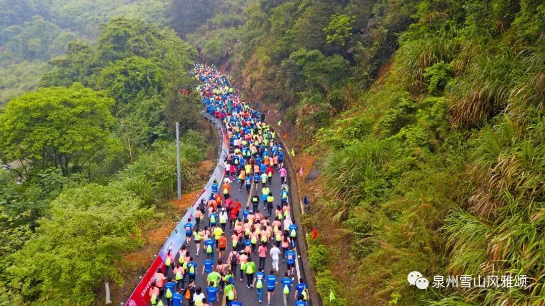永春最新新聞報(bào)道