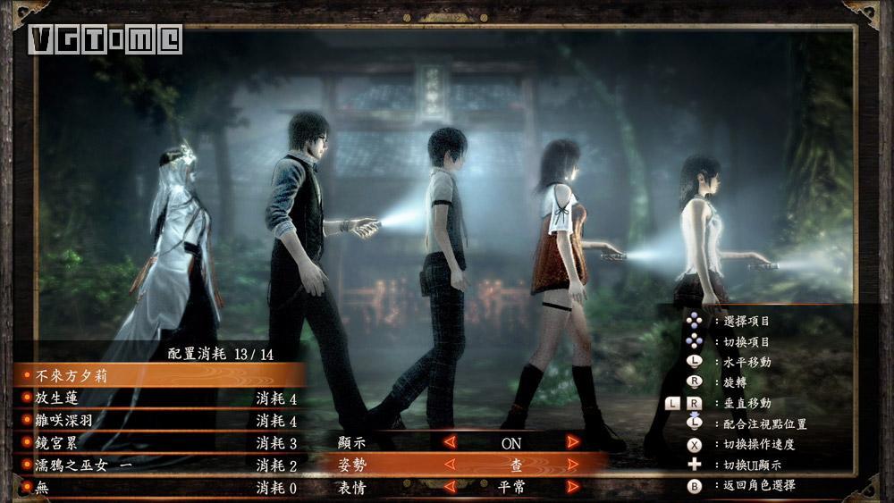 巫女最新版，游戲角色與特色深度探討