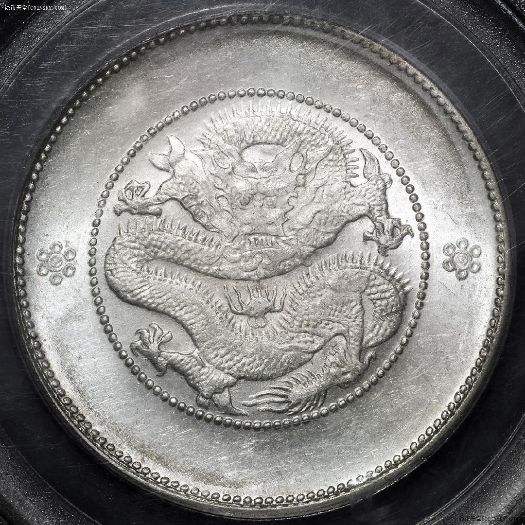 最新網(wǎng)絡(luò)幣，奇妙旅程揭秘