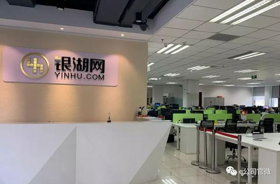 銀湖網(wǎng)最新信息及步驟指南概述