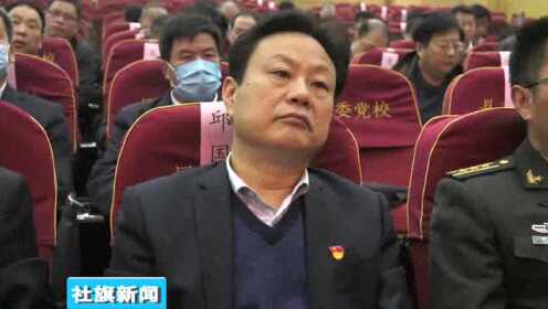 社旗最新新聞,社旗最新新聞，觀點闡述與解析