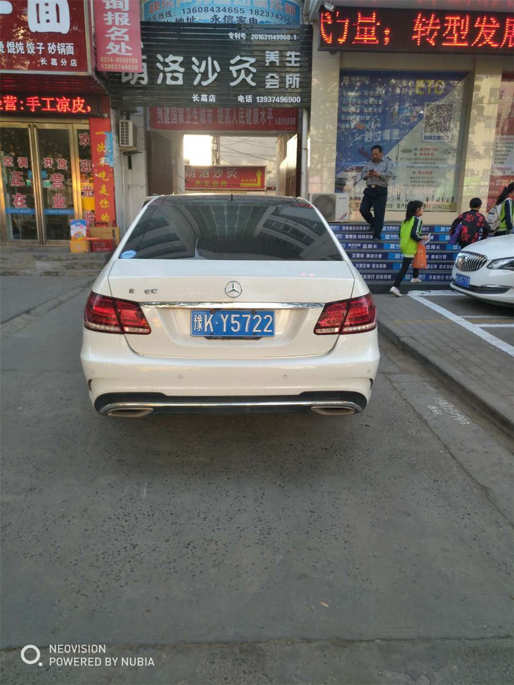 長垣最新車牌詳解與論述