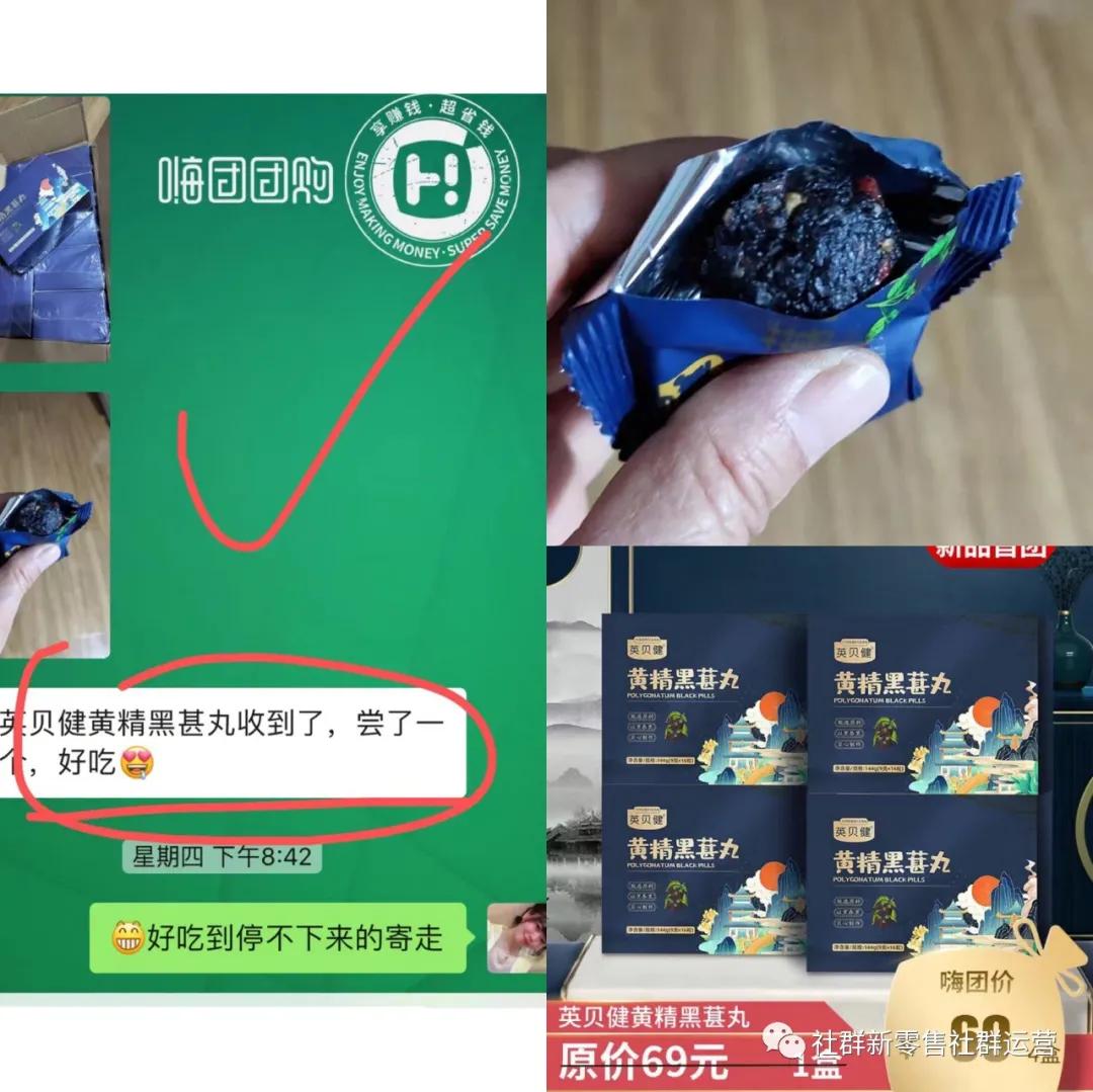 最新清貨群，商業(yè)模式的興起與影響分析