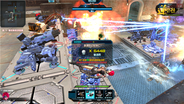 逆戰(zhàn)最新成就，榮耀之路，探索游戲巔峰的輝煌時(shí)刻