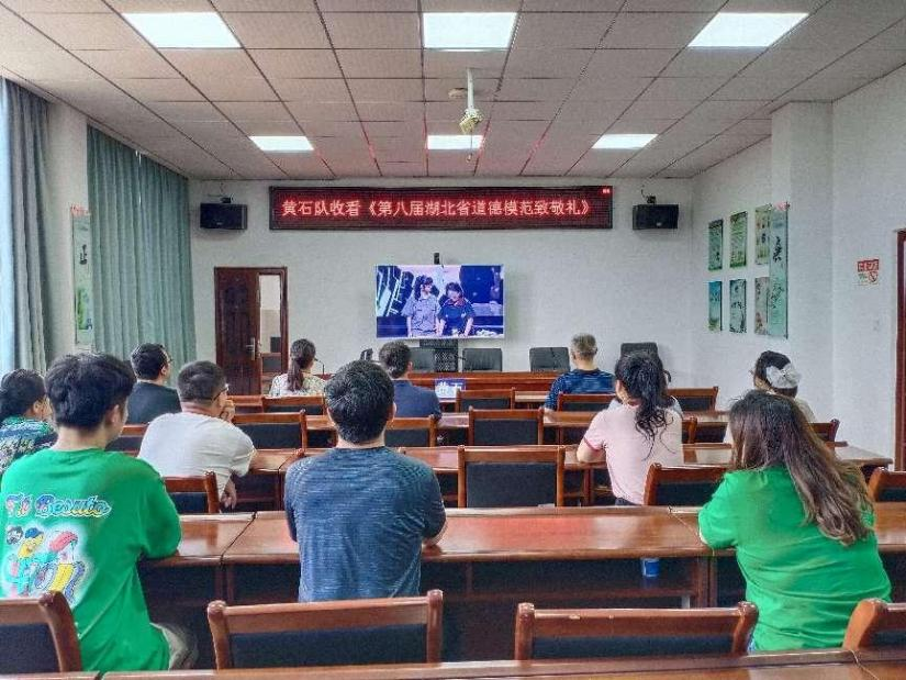 黃石干部調(diào)整，小巷深處的風(fēng)景與美食瑰寶