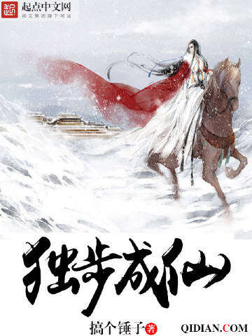 仙武神煌最新，自然美景的心靈之旅啟程